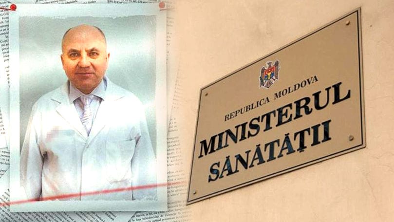 Врач, расследуемый за изнасилование, отстранён от должности: Минздрав создал комиссию для служебного расследования