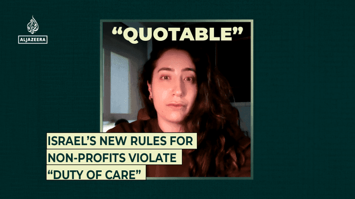 Israel's New Rules for Non-Profits Violate Duty of Care