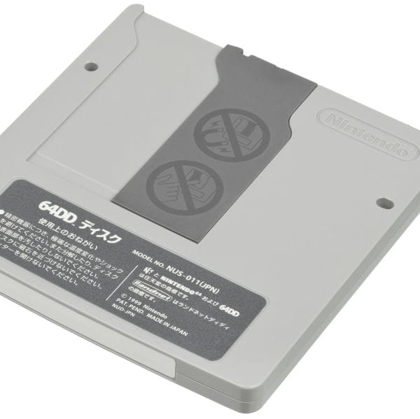 Exploring Nintendo 64DD Code Remnants in Ocarina of Time