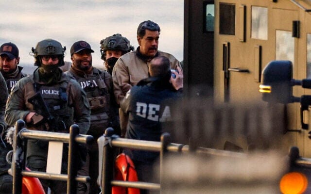 Николас Мадуро предстал перед судом в Нью-Йорке после задержания