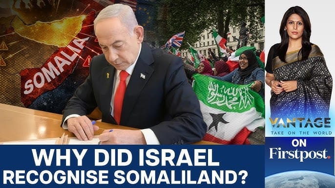 Израиль признает Сомалиленд: исторический шаг с последствиями