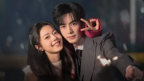 Netflix Removes Chinese Series "Shine On Me" Following Vietnam's Protests