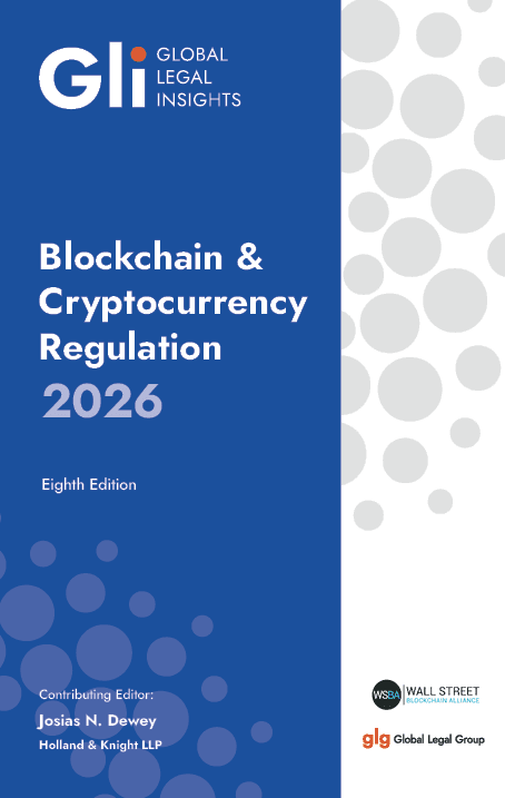 SEC Moves Towards Pro-Crypto Regulations by 2026